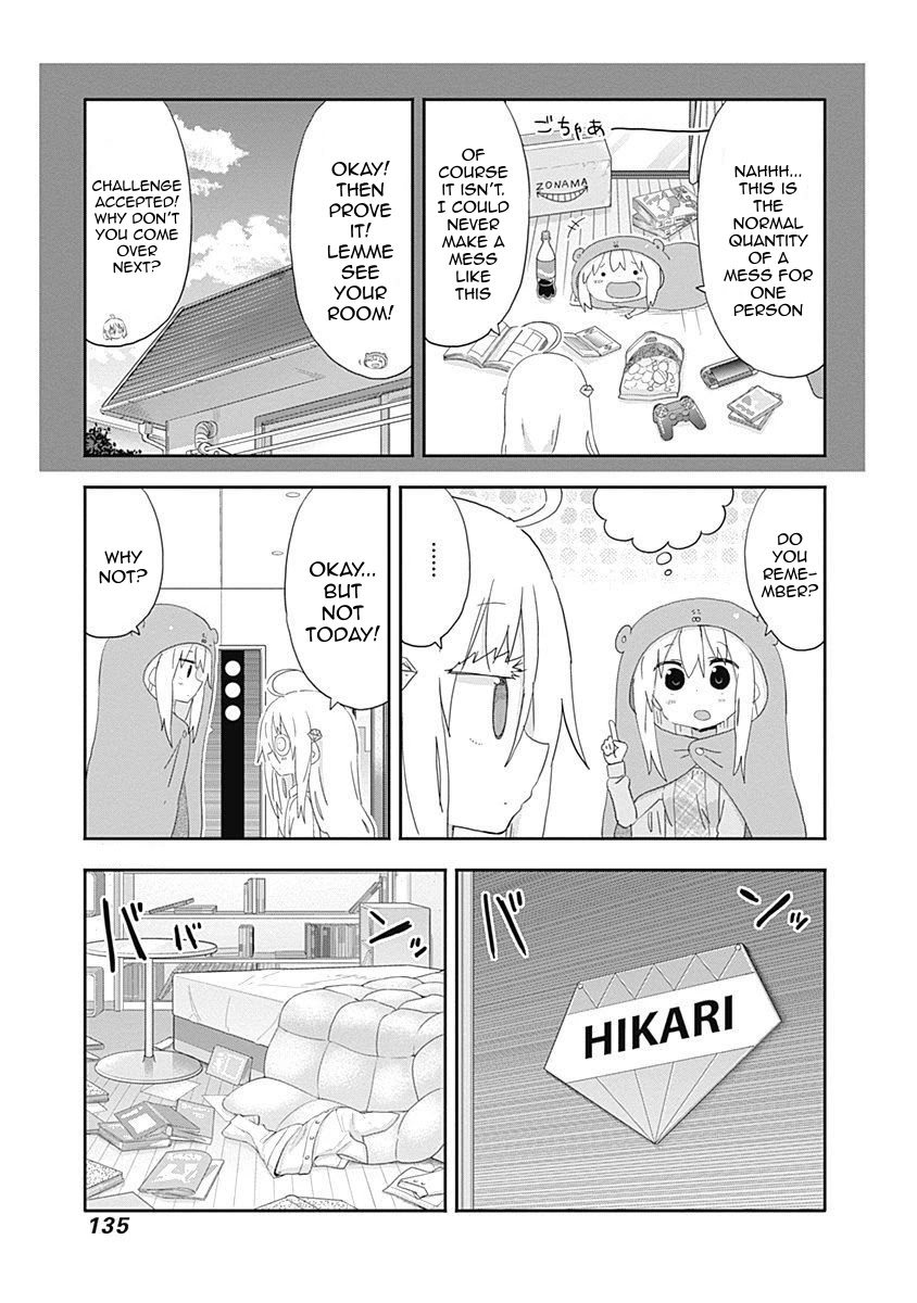 Himouto! Umaru-chan Chapter 196 page 3 - Chapter 196: Umaru and The Visit