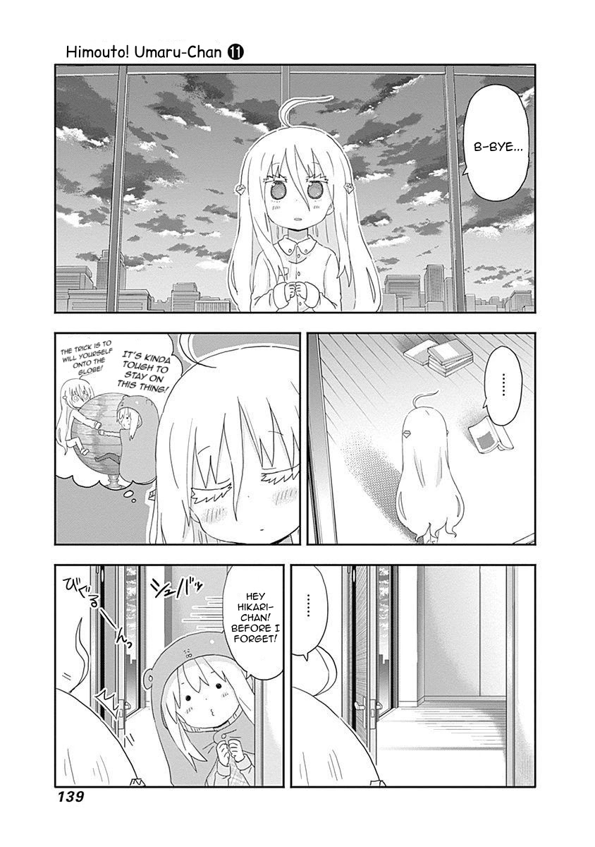 Himouto! Umaru-chan Chapter 196 page 7 - Chapter 196: Umaru and The Visit