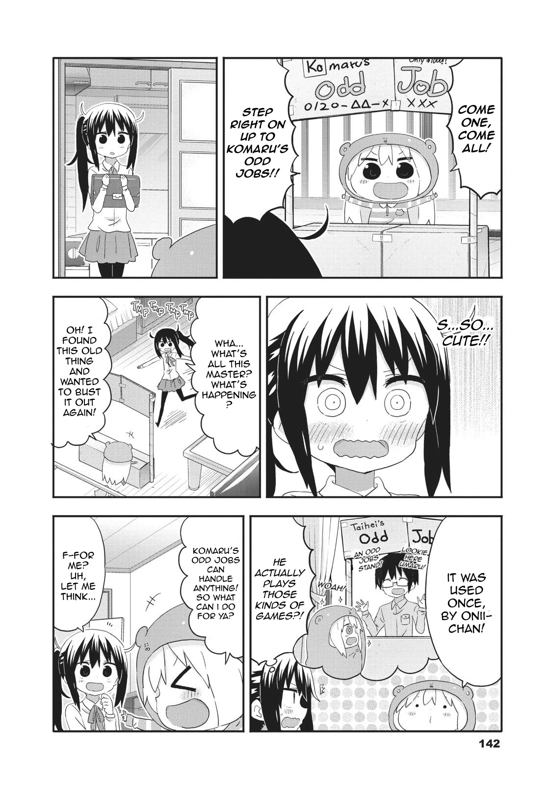 Himouto! Umaru-chan Chapter 197 page 2 - Chapter 197: Umaru and Kirie's Odd Jobs