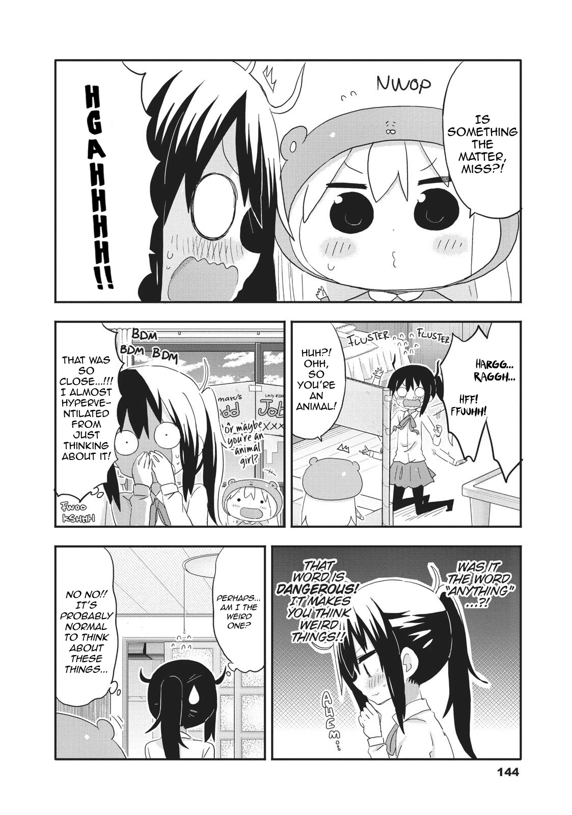 Himouto! Umaru-chan Chapter 197 page 4 - Chapter 197: Umaru and Kirie's Odd Jobs
