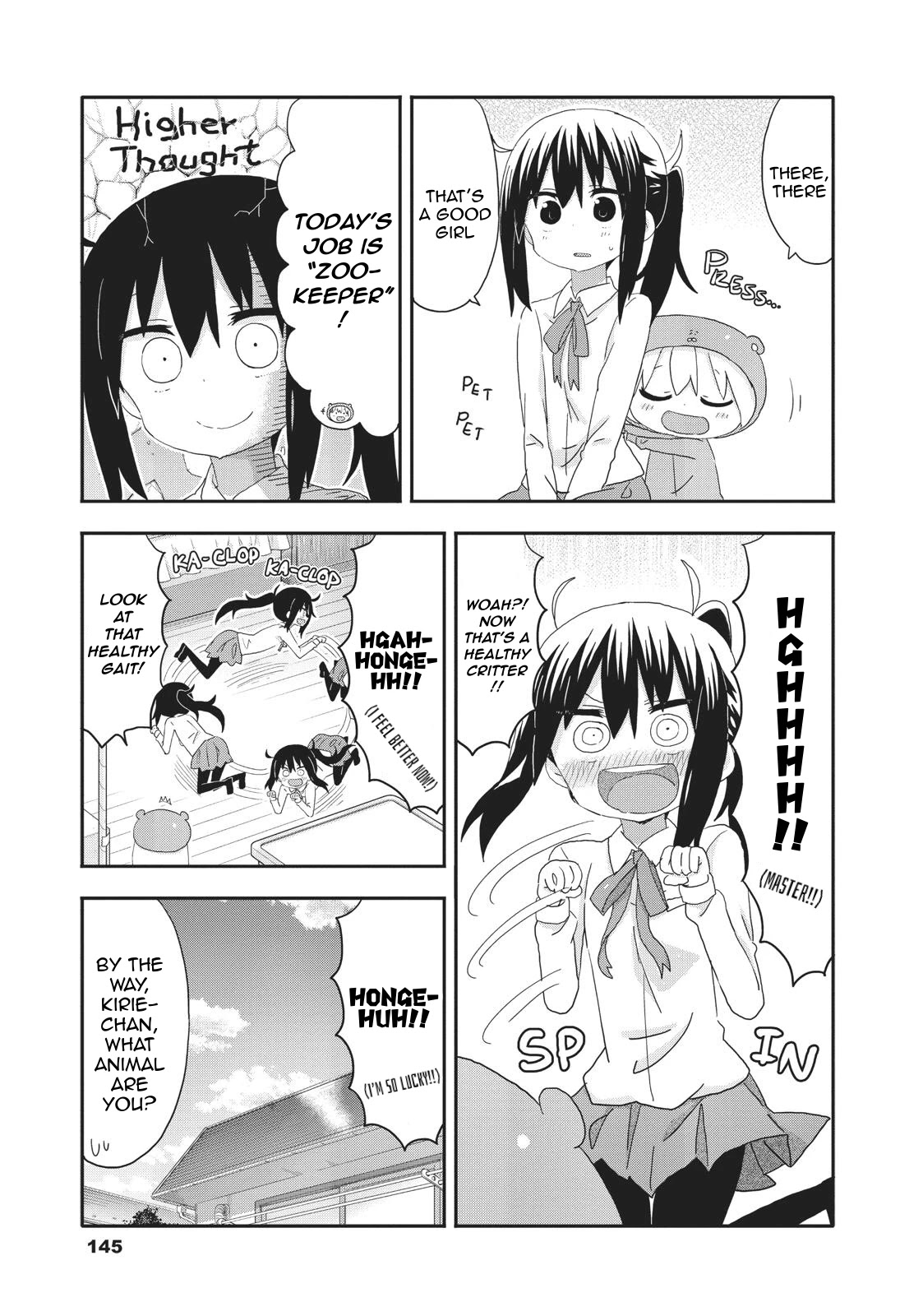 Himouto! Umaru-chan Chapter 197 page 5 - Chapter 197: Umaru and Kirie's Odd Jobs