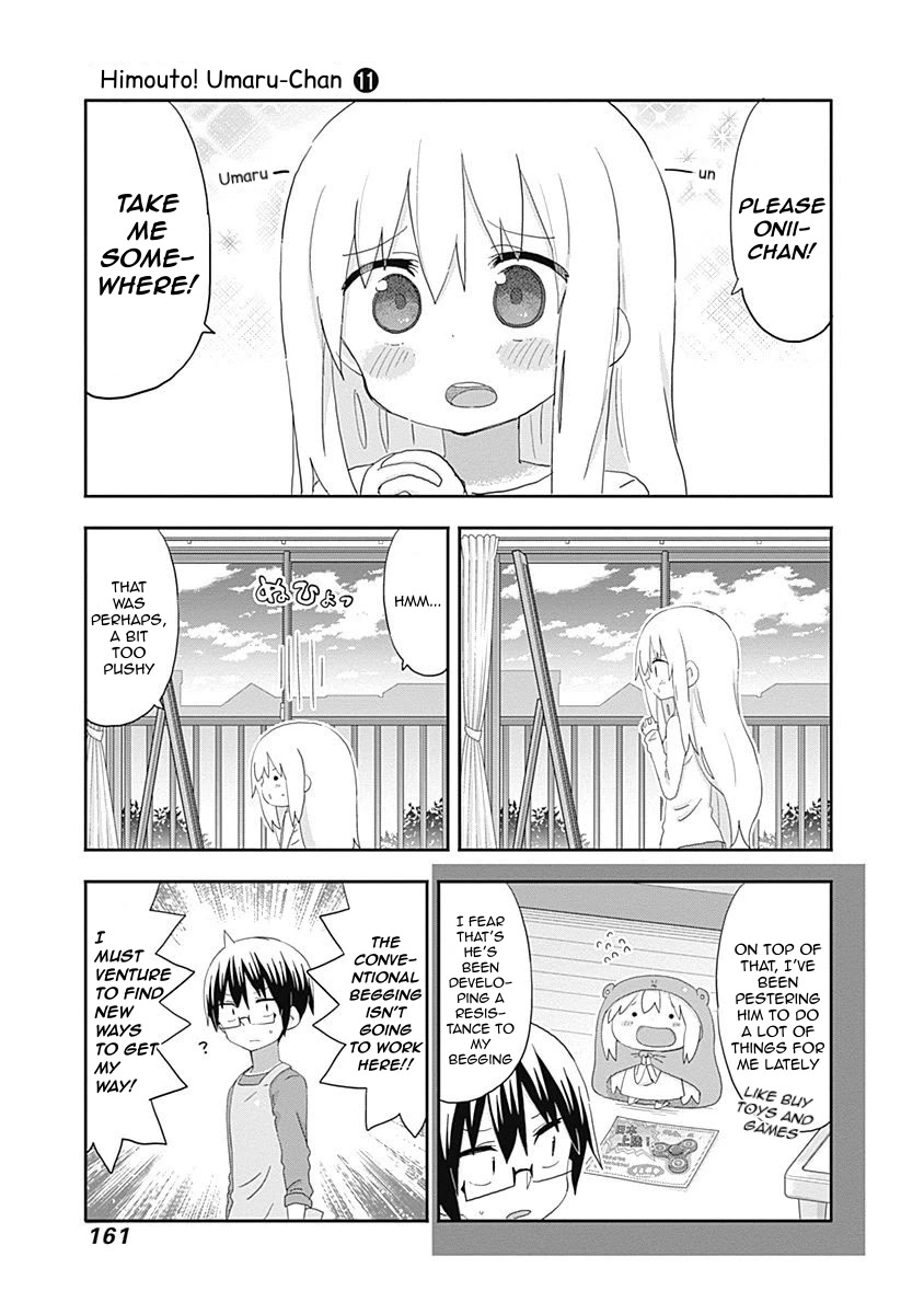 Himouto! Umaru-chan Chapter 199 page 3 - Chapter 199: Umaru and the Trip
