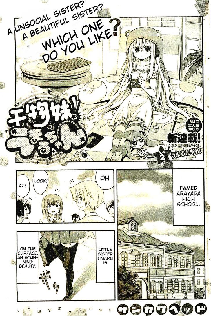 Himouto! Umaru-chan Chapter 2 page 1 - Chapter 2 : Umaru and School