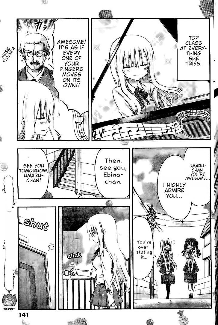 Himouto! Umaru-chan Chapter 2 page 5 - Chapter 2 : Umaru and School