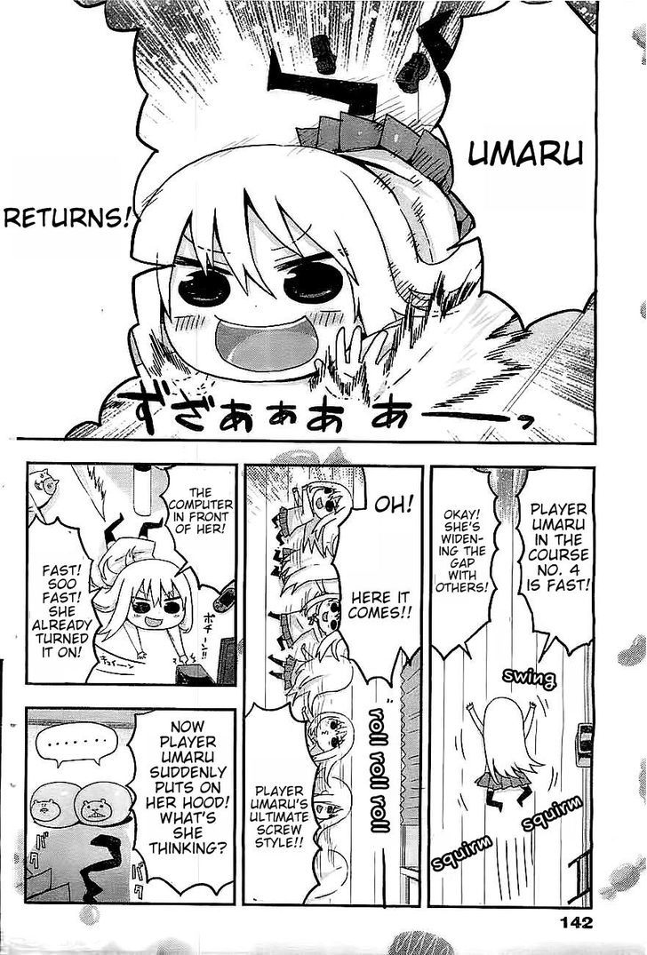 Himouto! Umaru-chan Chapter 2 page 6 - Chapter 2 : Umaru and School