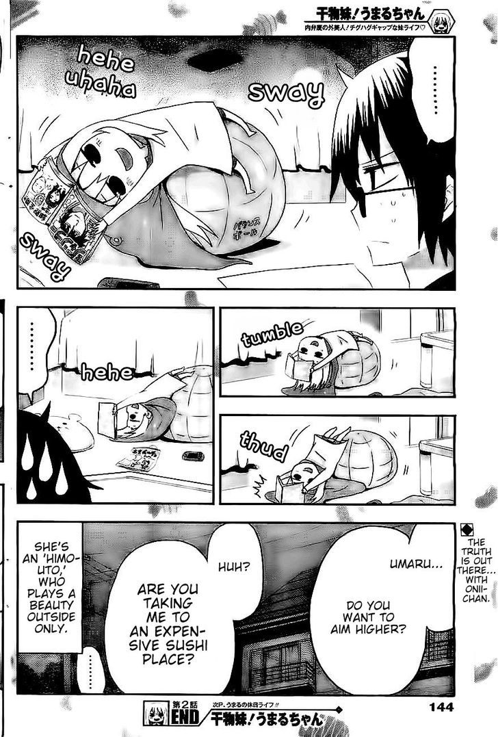 Himouto! Umaru-chan Chapter 2 page 8 - Chapter 2 : Umaru and School