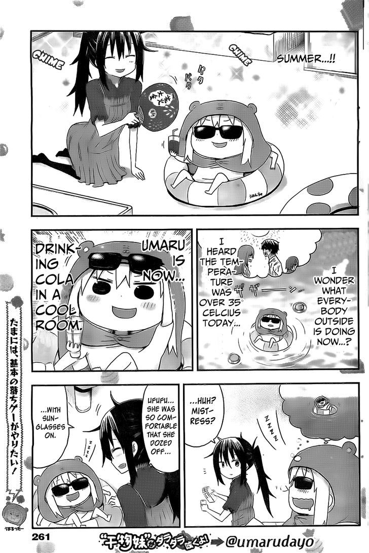 Himouto! Umaru-chan Chapter 20 page 3 - Chapter 20 : Umaru and Summer