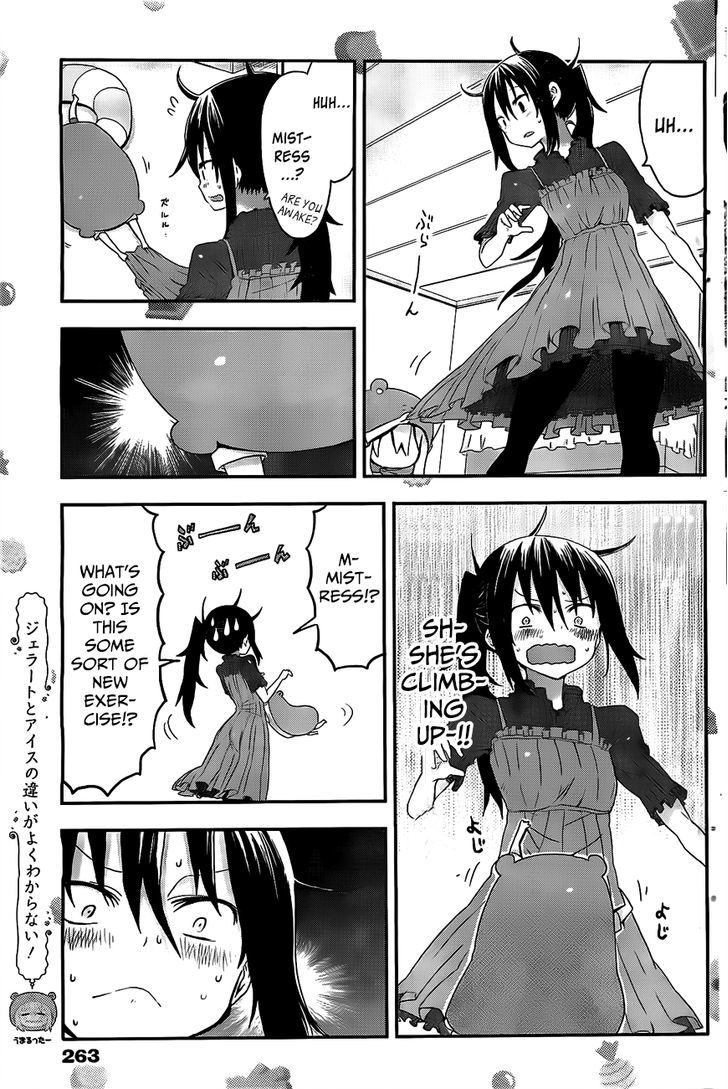 Himouto! Umaru-chan Chapter 20 page 5 - Chapter 20 : Umaru and Summer