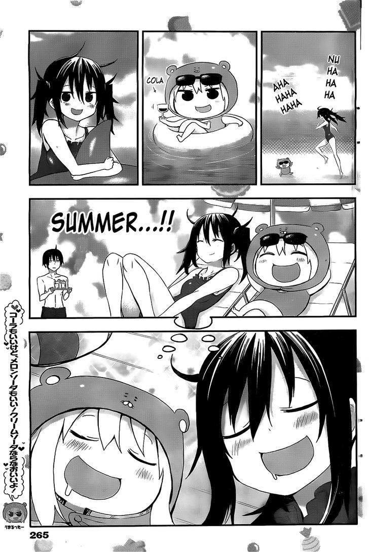 Himouto! Umaru-chan Chapter 20 page 7 - Chapter 20 : Umaru and Summer