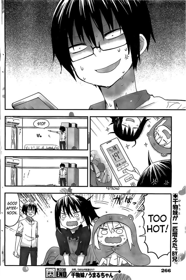 Himouto! Umaru-chan Chapter 20 page 8 - Chapter 20 : Umaru and Summer