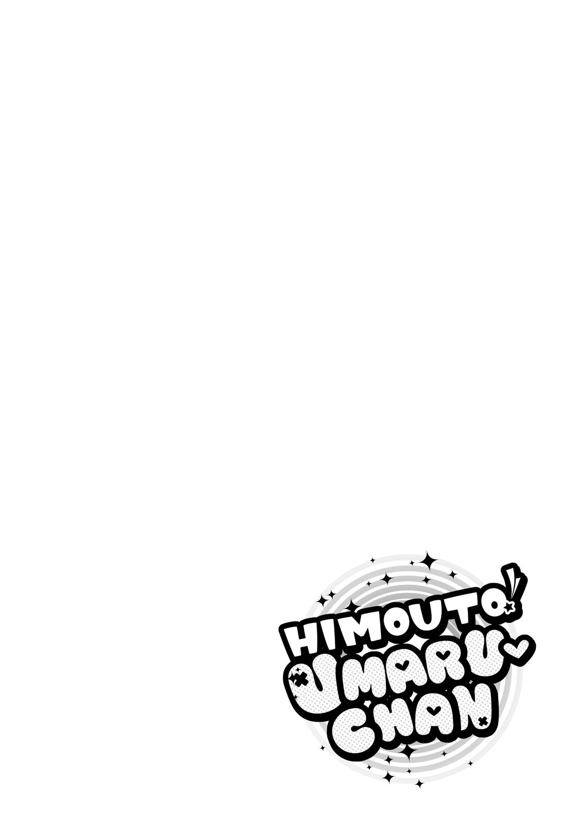 Himouto! Umaru-chan Chapter 200 page 14 - Chapter 200: Umaru and Going To Class