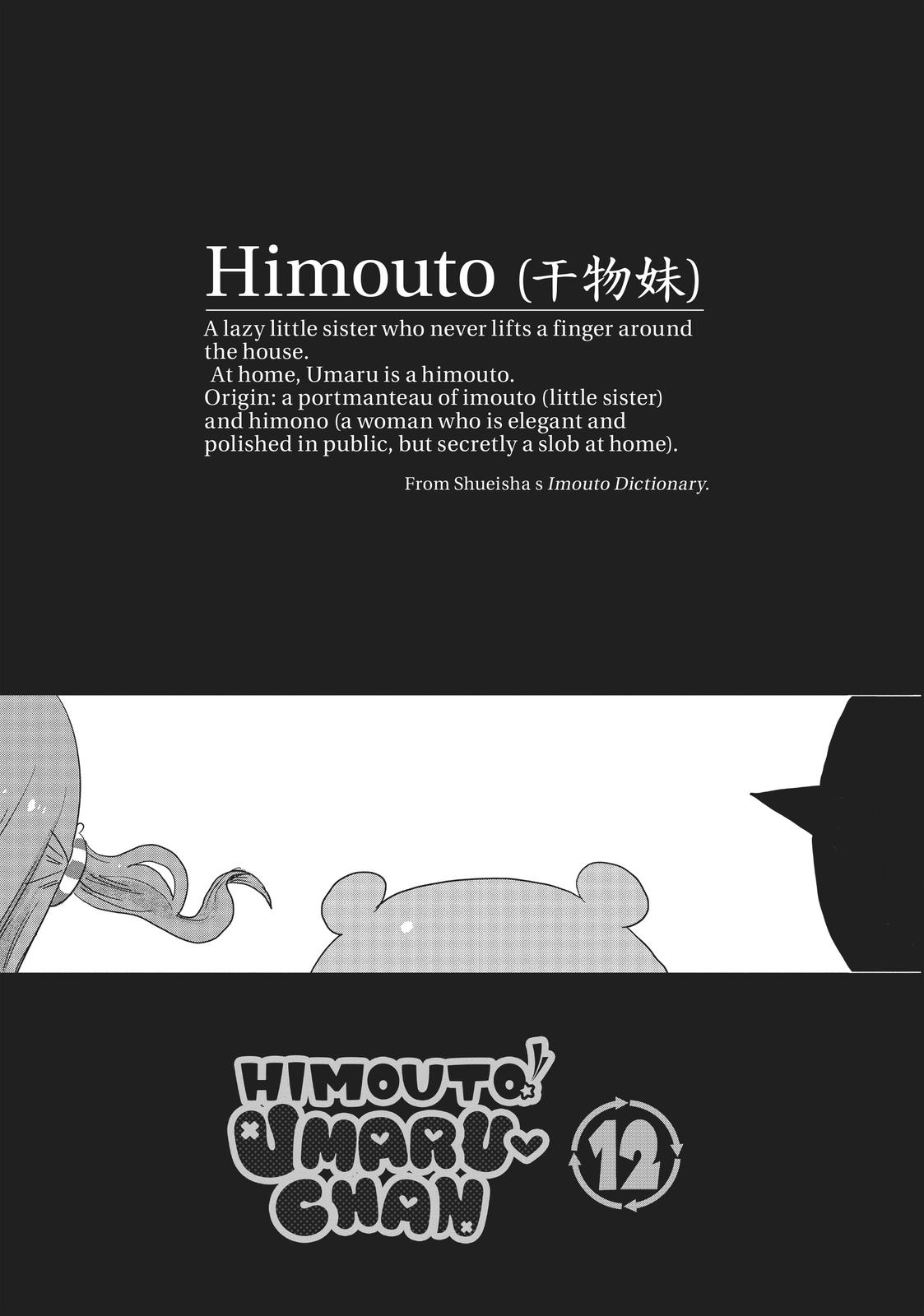 Himouto! Umaru-chan Chapter 200 page 2 - Chapter 200: Umaru and Going To Class