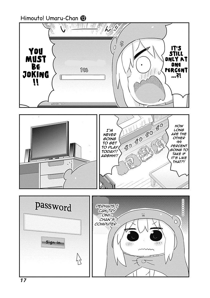 Himouto! Umaru-chan Chapter 201 page 3 - Chapter 201: Umaru and The Password