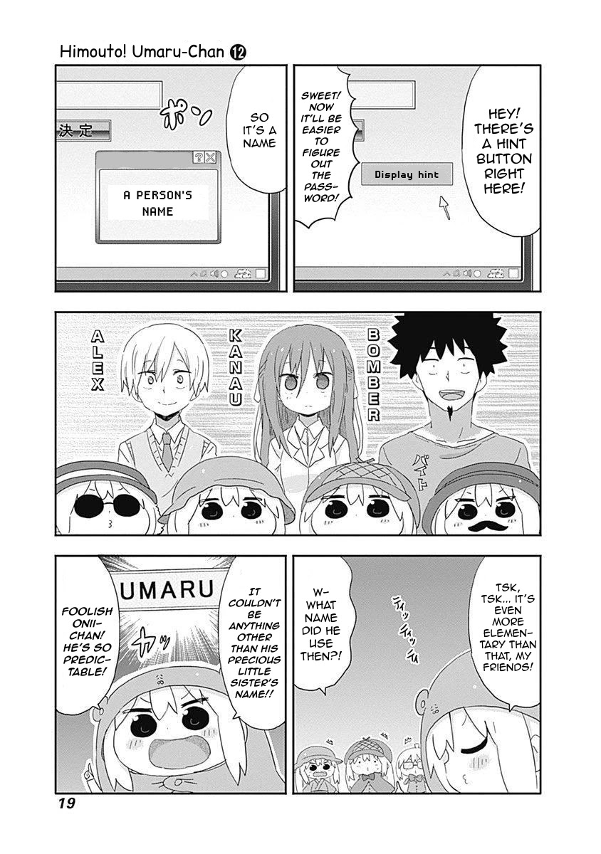 Himouto! Umaru-chan Chapter 201 page 5 - Chapter 201: Umaru and The Password