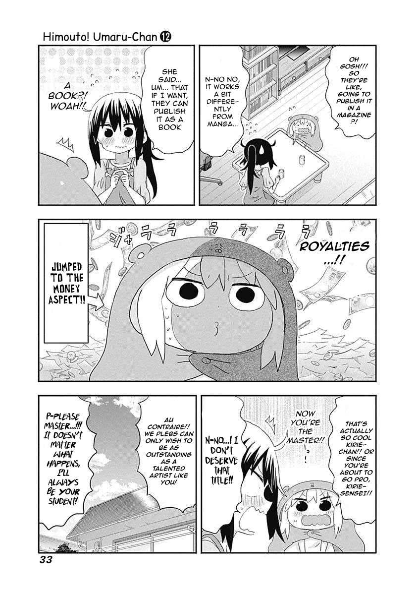 Himouto! Umaru-chan Chapter 203 page 3 - Chapter 203: Umaru and The Debut