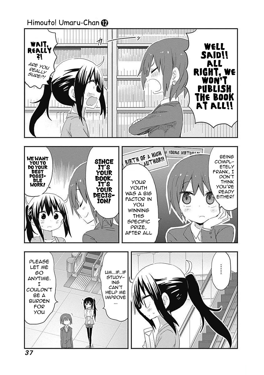 Himouto! Umaru-chan Chapter 203 page 7 - Chapter 203: Umaru and The Debut