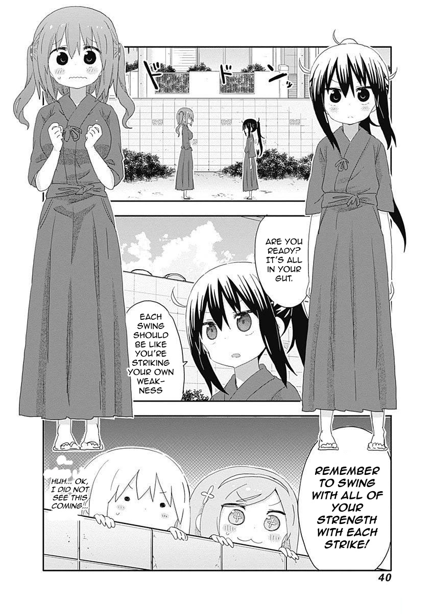 Himouto! Umaru-chan Chapter 204 page 2 - Chapter 204: Umaru and Kendo