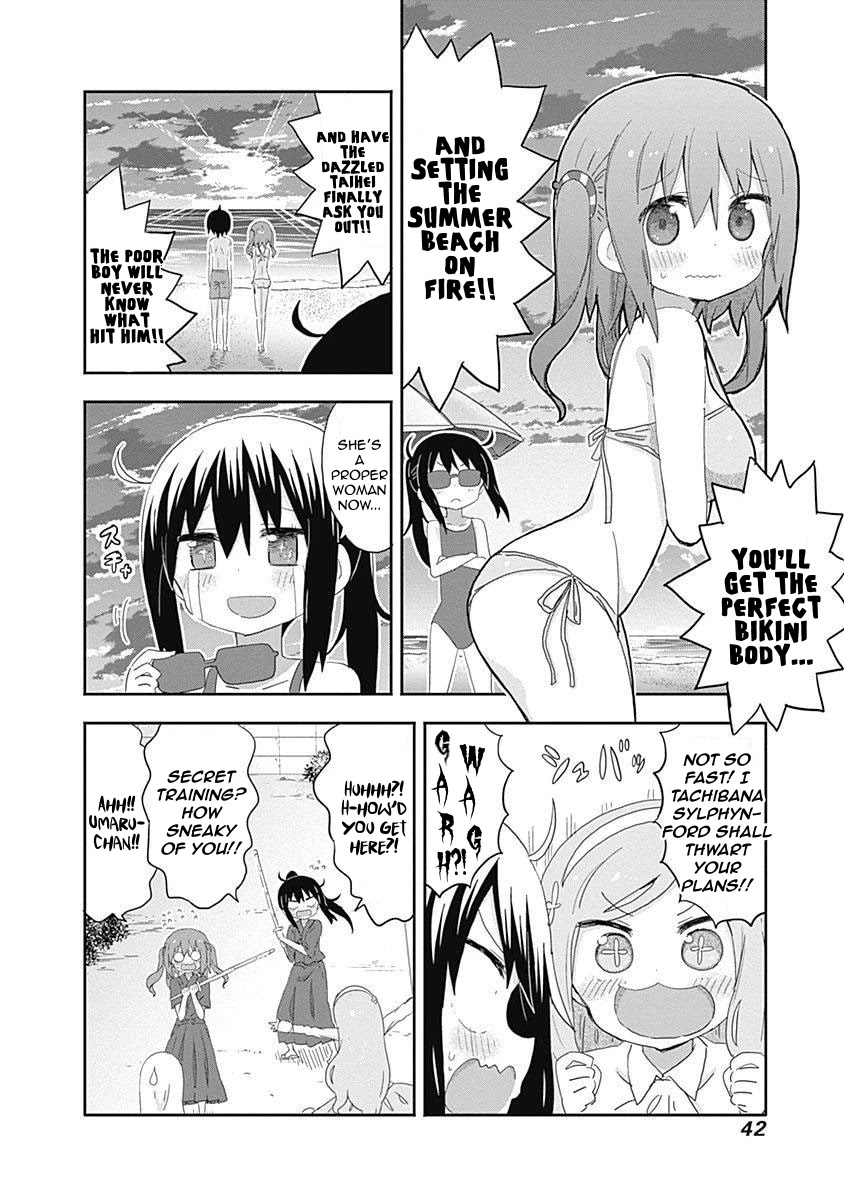 Himouto! Umaru-chan Chapter 204 page 4 - Chapter 204: Umaru and Kendo
