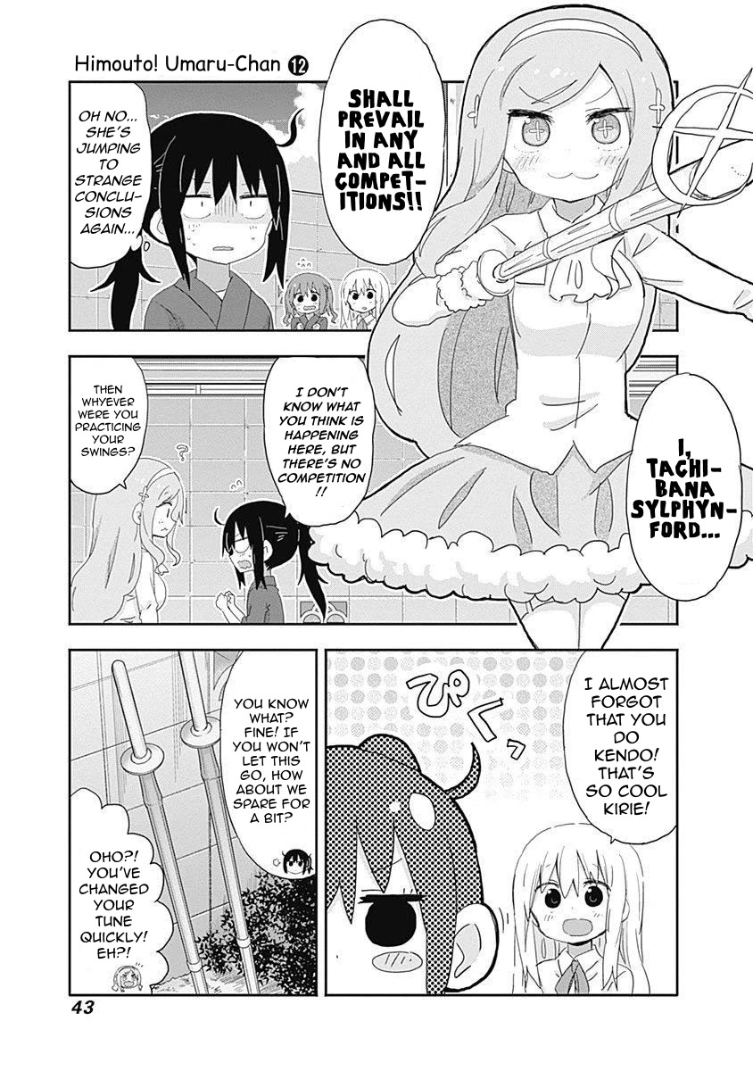 Himouto! Umaru-chan Chapter 204 page 5 - Chapter 204: Umaru and Kendo