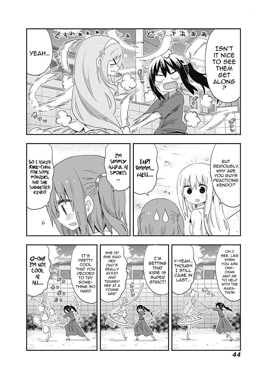 Himouto! Umaru-chan Chapter 204 page 6 - Chapter 204: Umaru and Kendo