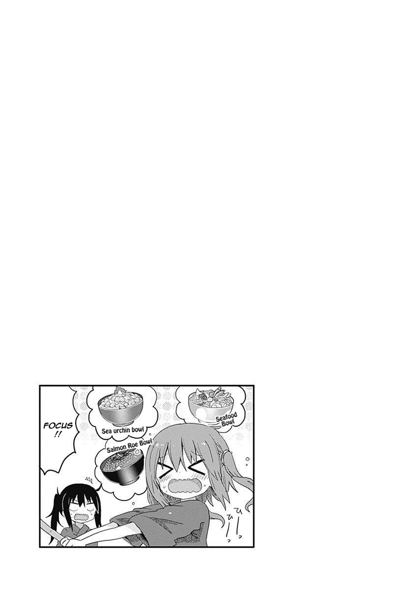 Himouto! Umaru-chan Chapter 204 page 9 - Chapter 204: Umaru and Kendo