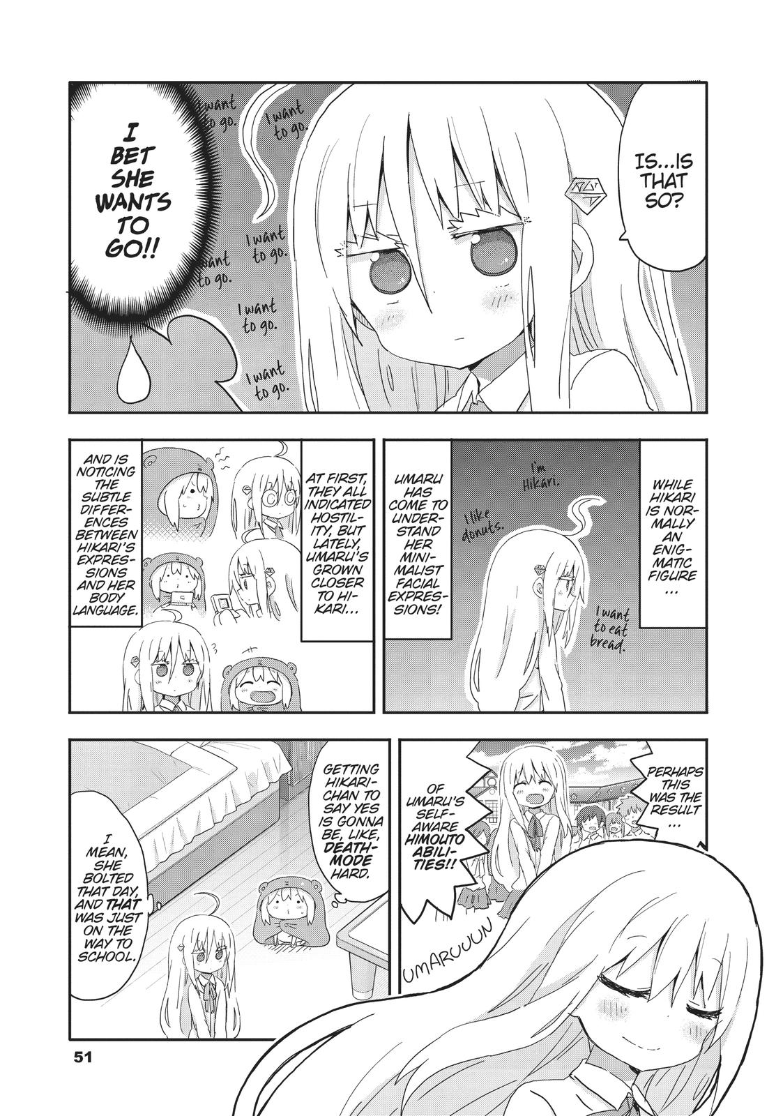 Himouto! Umaru-chan Chapter 205 page 3 - Chapter 205