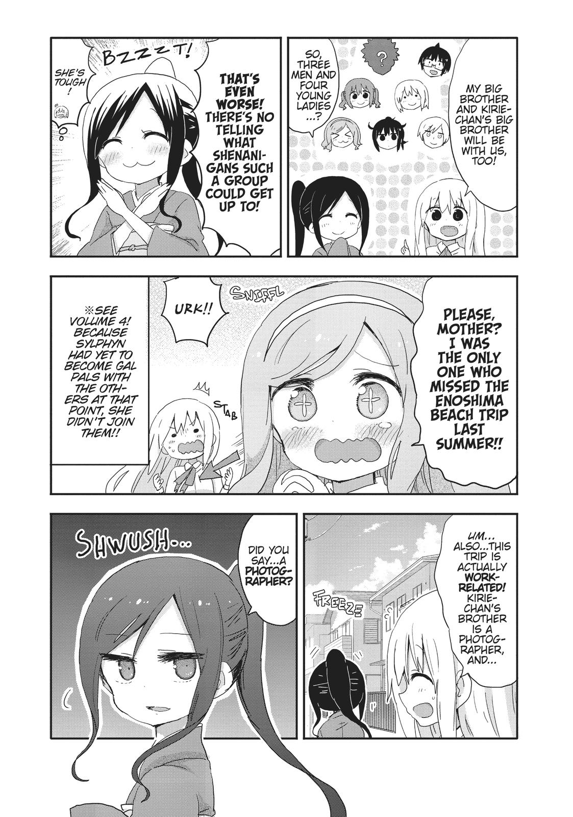 Himouto! Umaru-chan Chapter 206 page 3 - Chapter 206