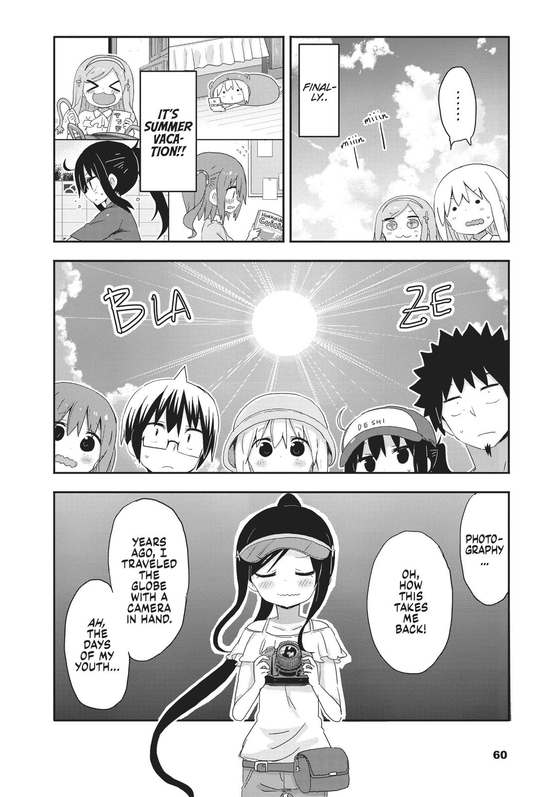 Himouto! Umaru-chan Chapter 206 page 4 - Chapter 206