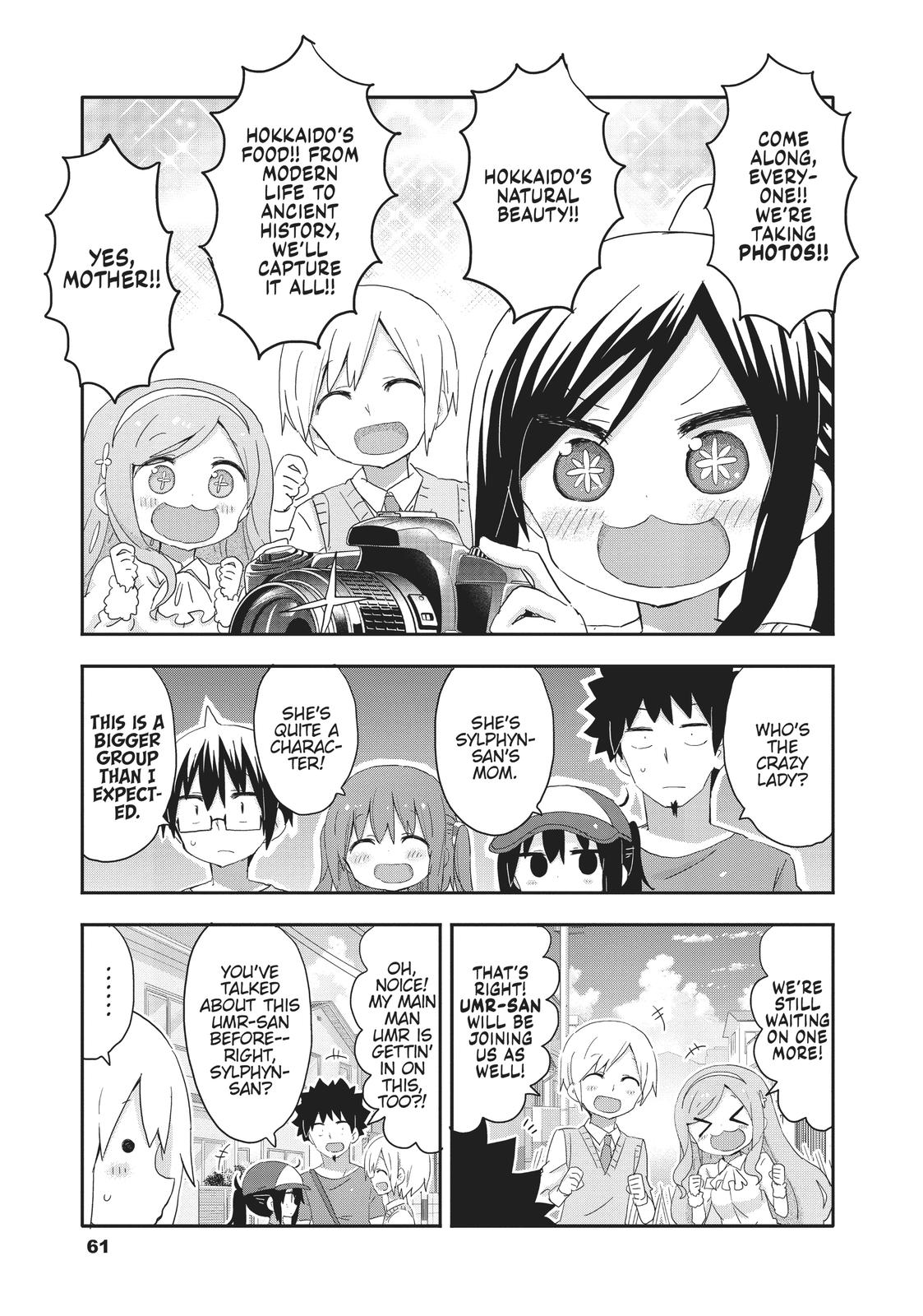 Himouto! Umaru-chan Chapter 206 page 5 - Chapter 206
