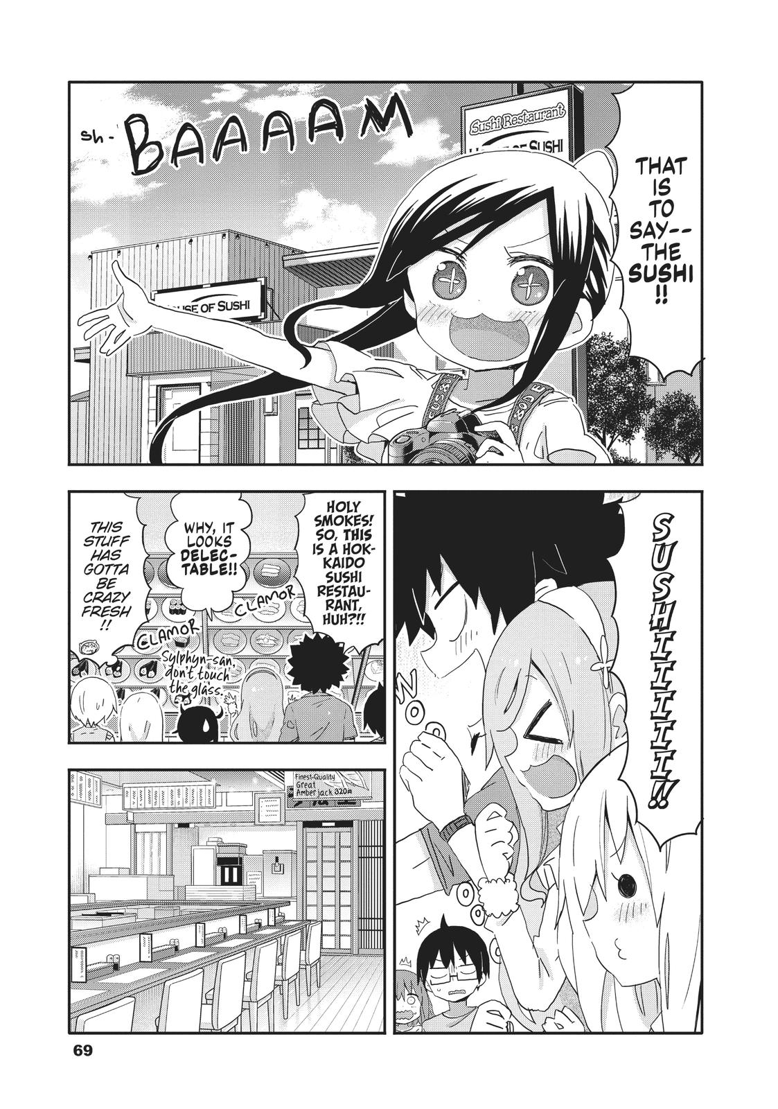 Himouto! Umaru-chan Chapter 207 page 3 - Chapter 207