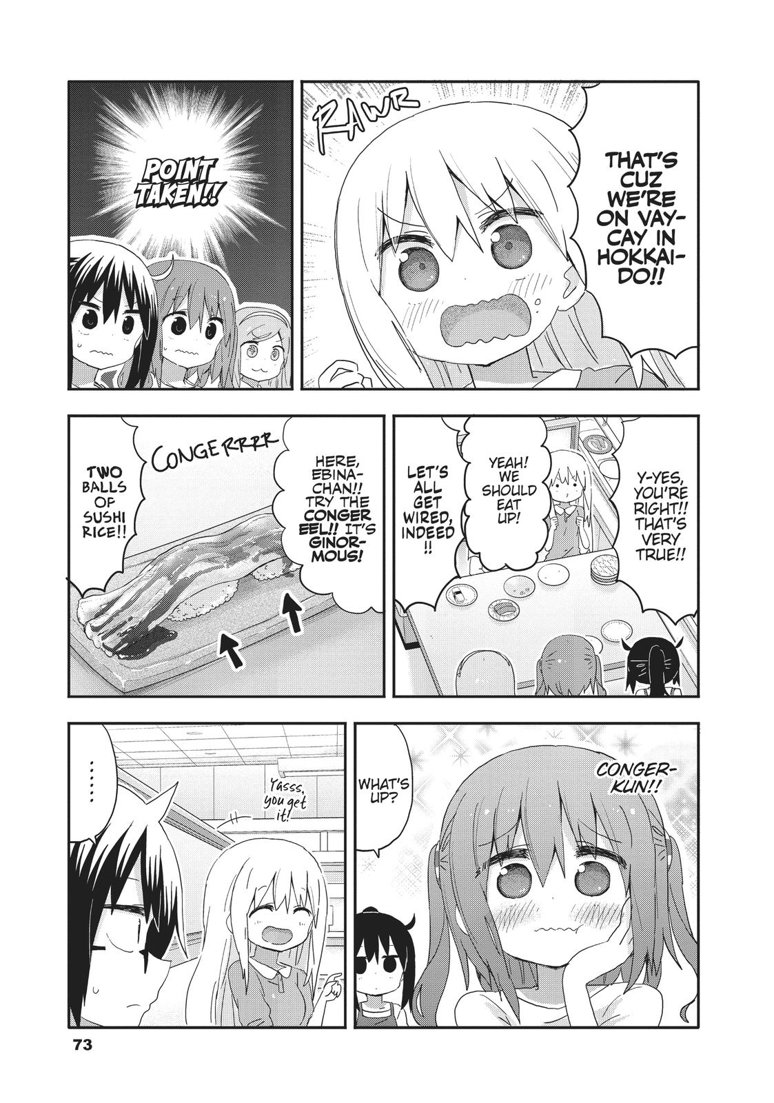 Himouto! Umaru-chan Chapter 207 page 7 - Chapter 207