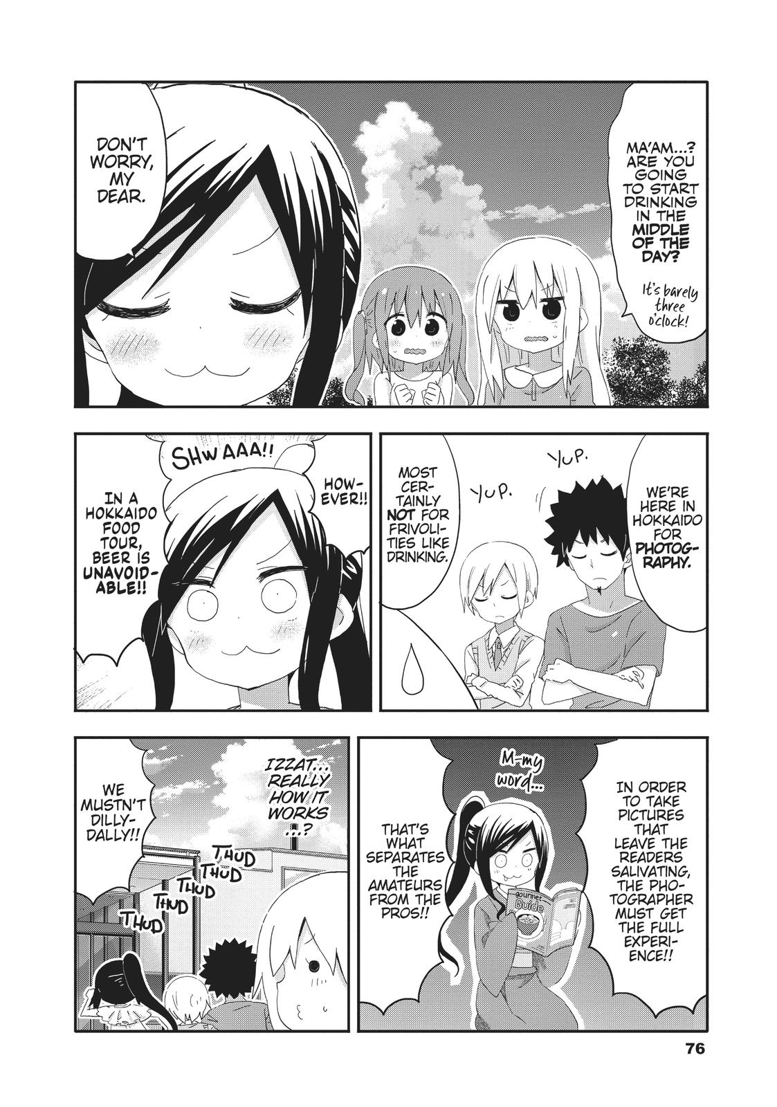 Himouto! Umaru-chan Chapter 208 page 2 - Chapter 208