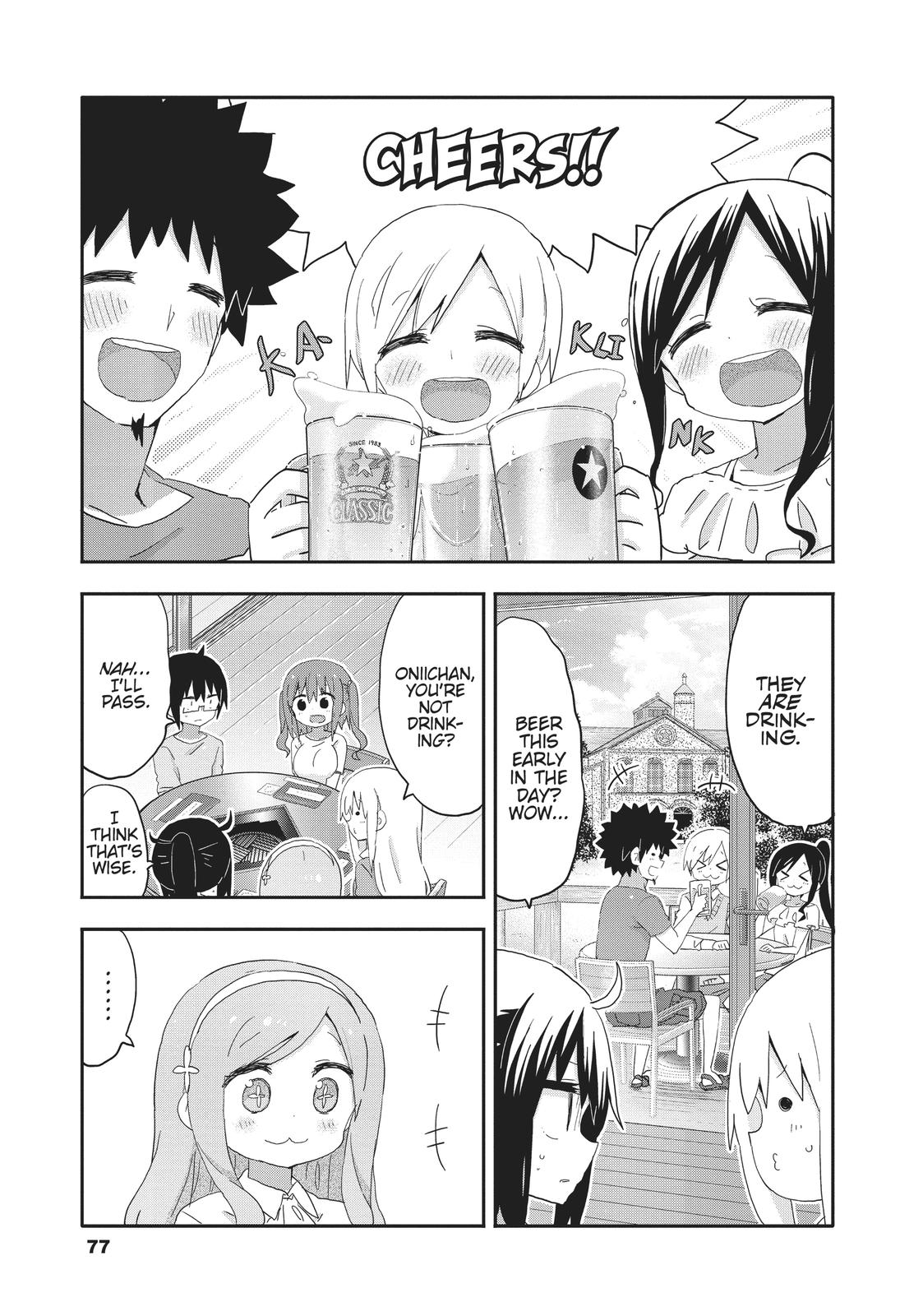 Himouto! Umaru-chan Chapter 208 page 3 - Chapter 208