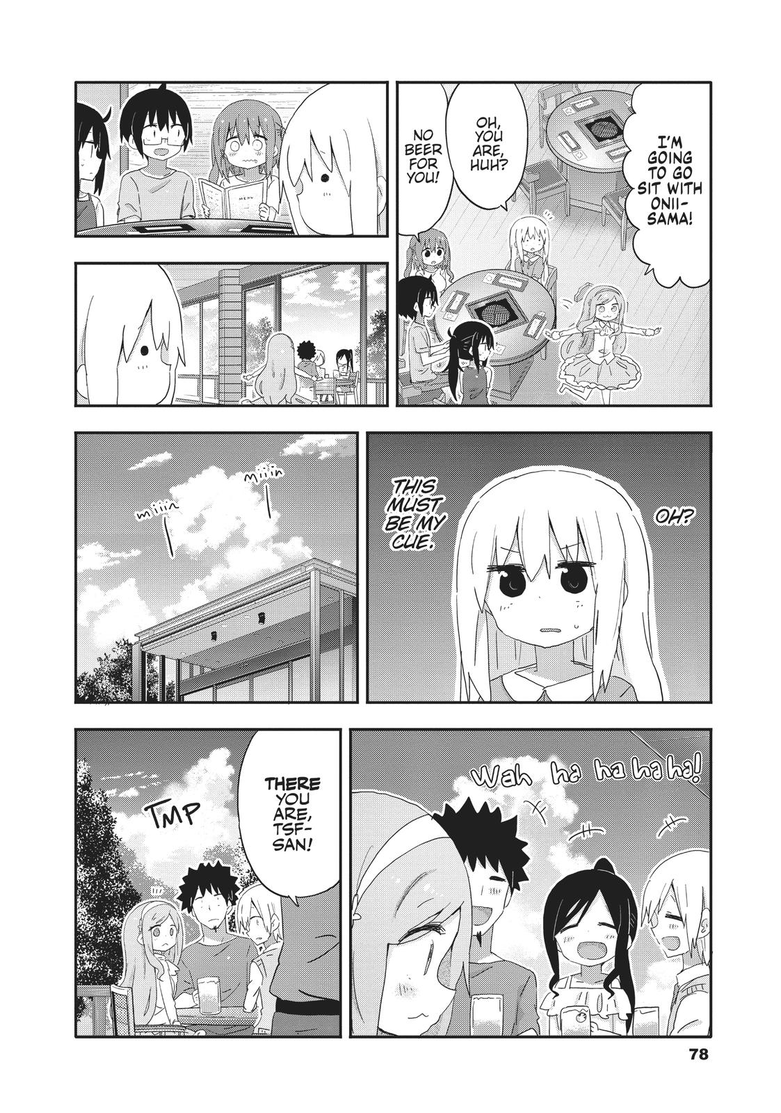 Himouto! Umaru-chan Chapter 208 page 4 - Chapter 208
