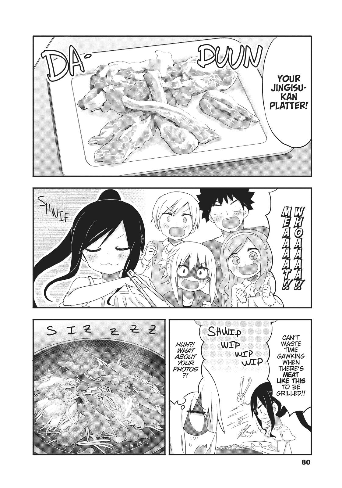 Himouto! Umaru-chan Chapter 208 page 6 - Chapter 208
