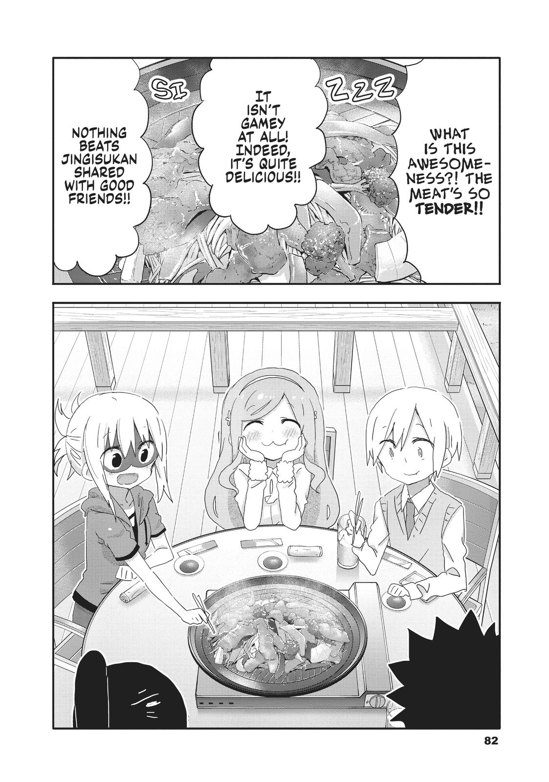 Himouto! Umaru-chan Chapter 208 page 8 - Chapter 208