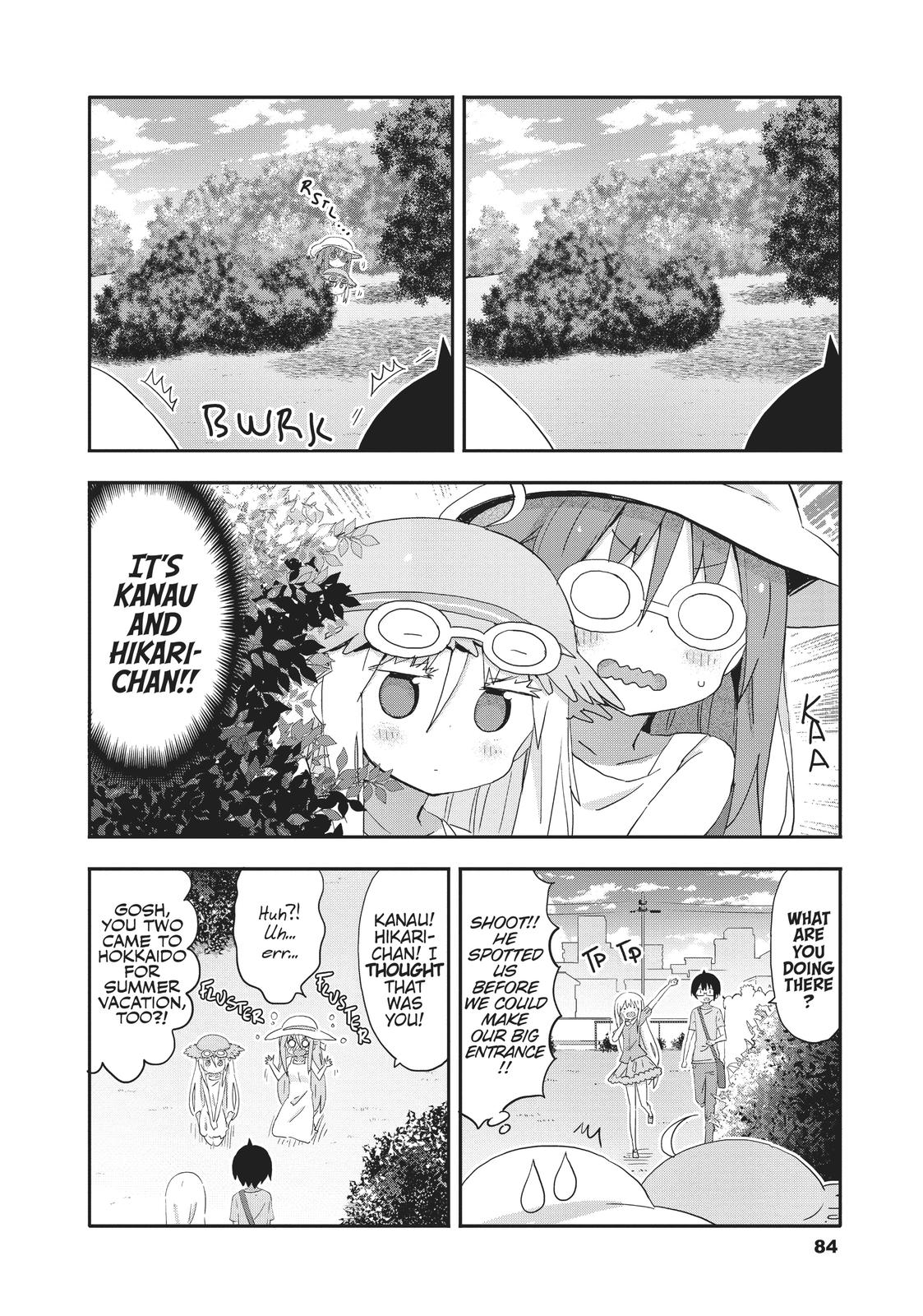 Himouto! Umaru-chan Chapter 209 page 2 - Chapter 209