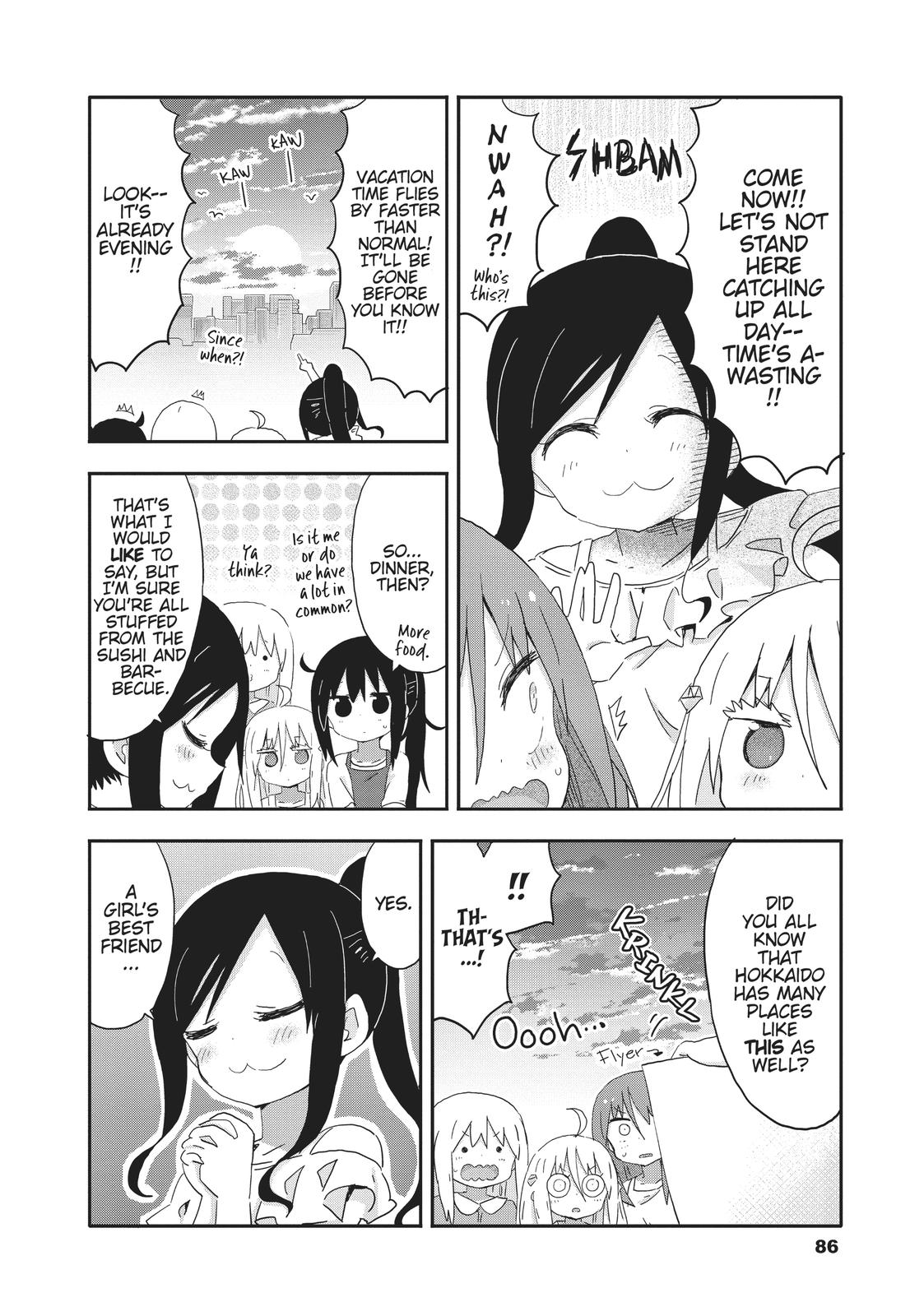 Himouto! Umaru-chan Chapter 209 page 4 - Chapter 209