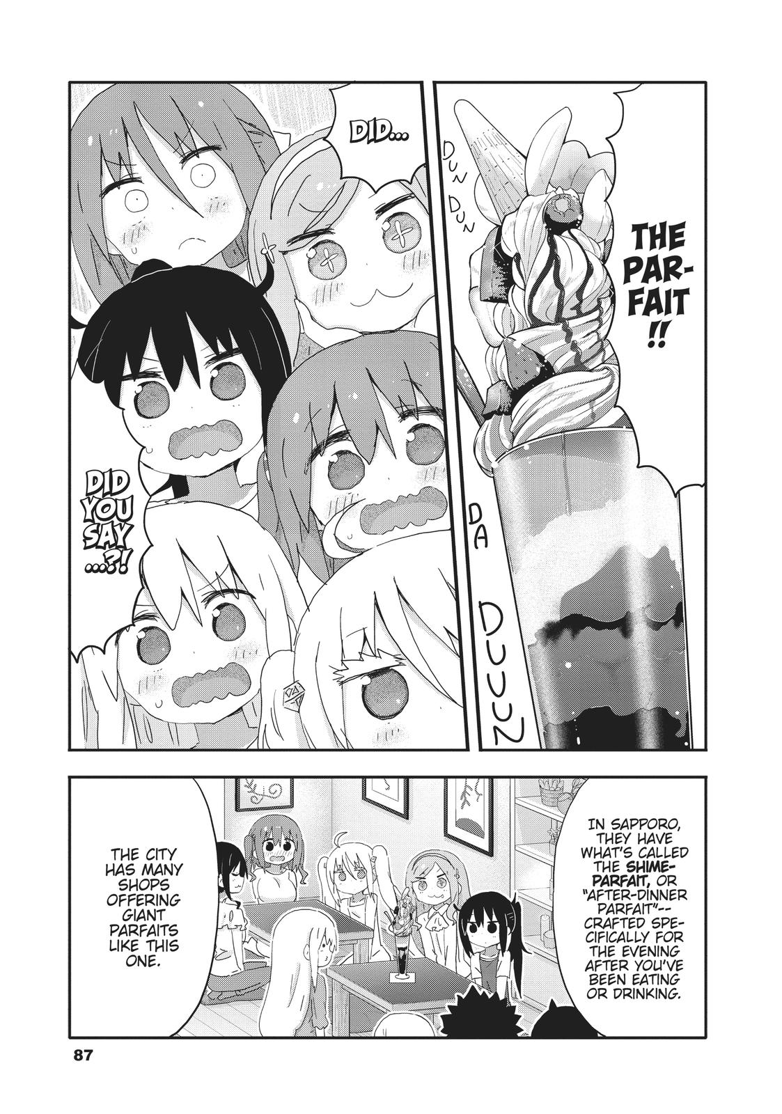 Himouto! Umaru-chan Chapter 209 page 5 - Chapter 209