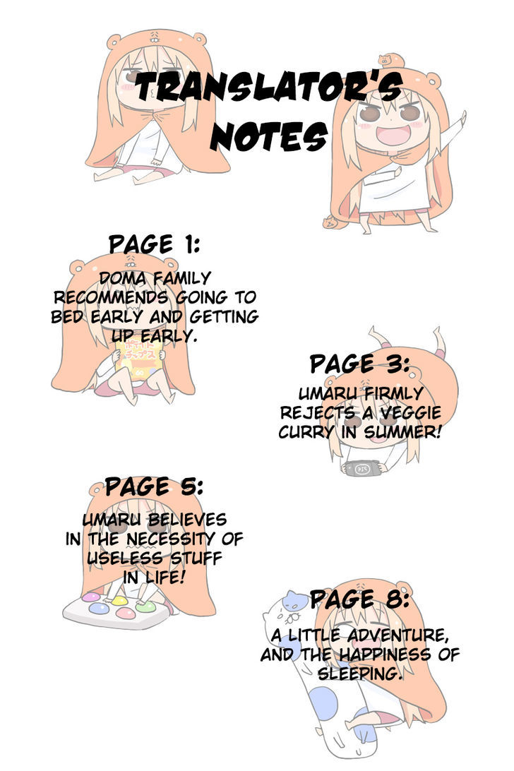 Himouto! Umaru-chan Chapter 21 page 10 - Chapter 21 : Umaru and Midnight Convenience Stores