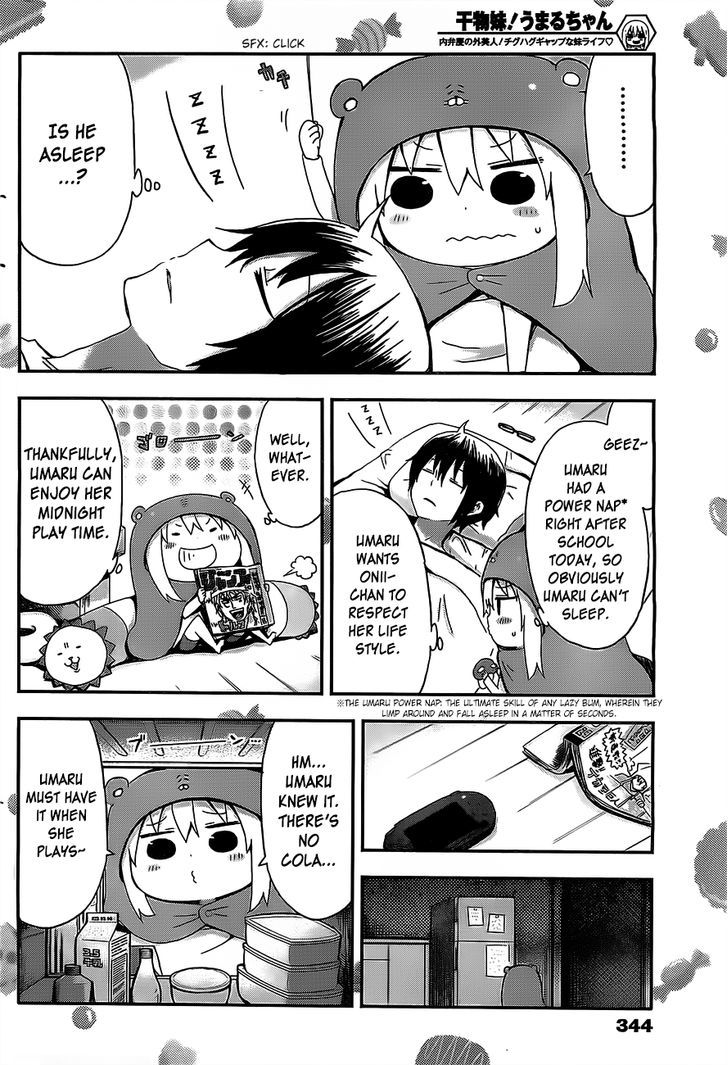 Himouto! Umaru-chan Chapter 21 page 2 - Chapter 21 : Umaru and Midnight Convenience Stores