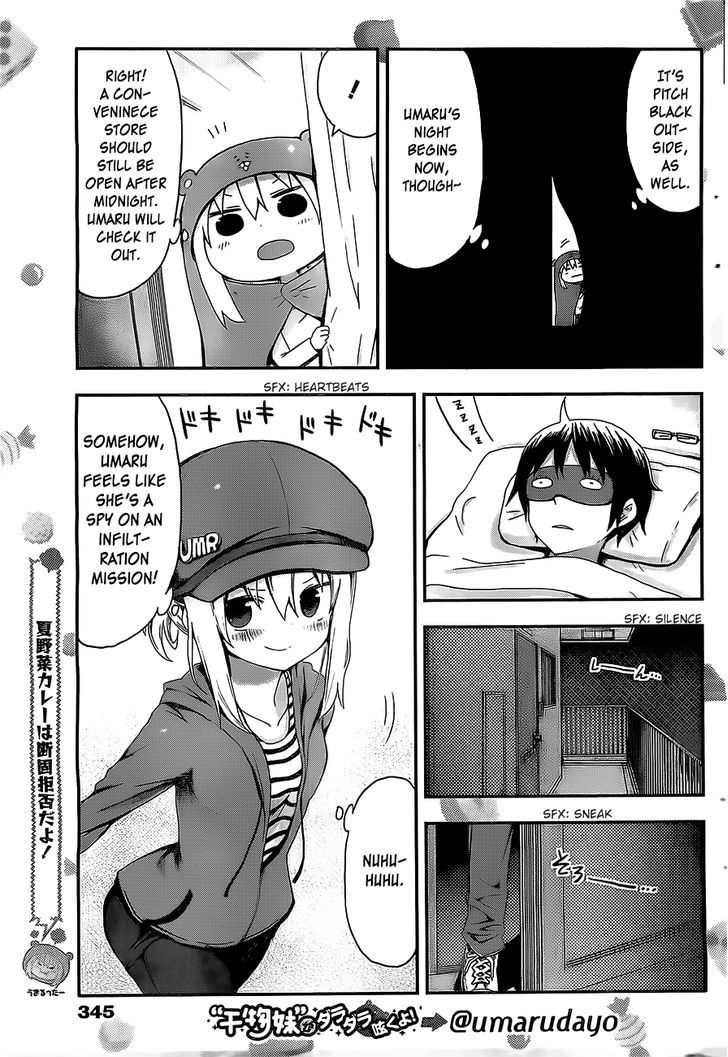 Himouto! Umaru-chan Chapter 21 page 3 - Chapter 21 : Umaru and Midnight Convenience Stores