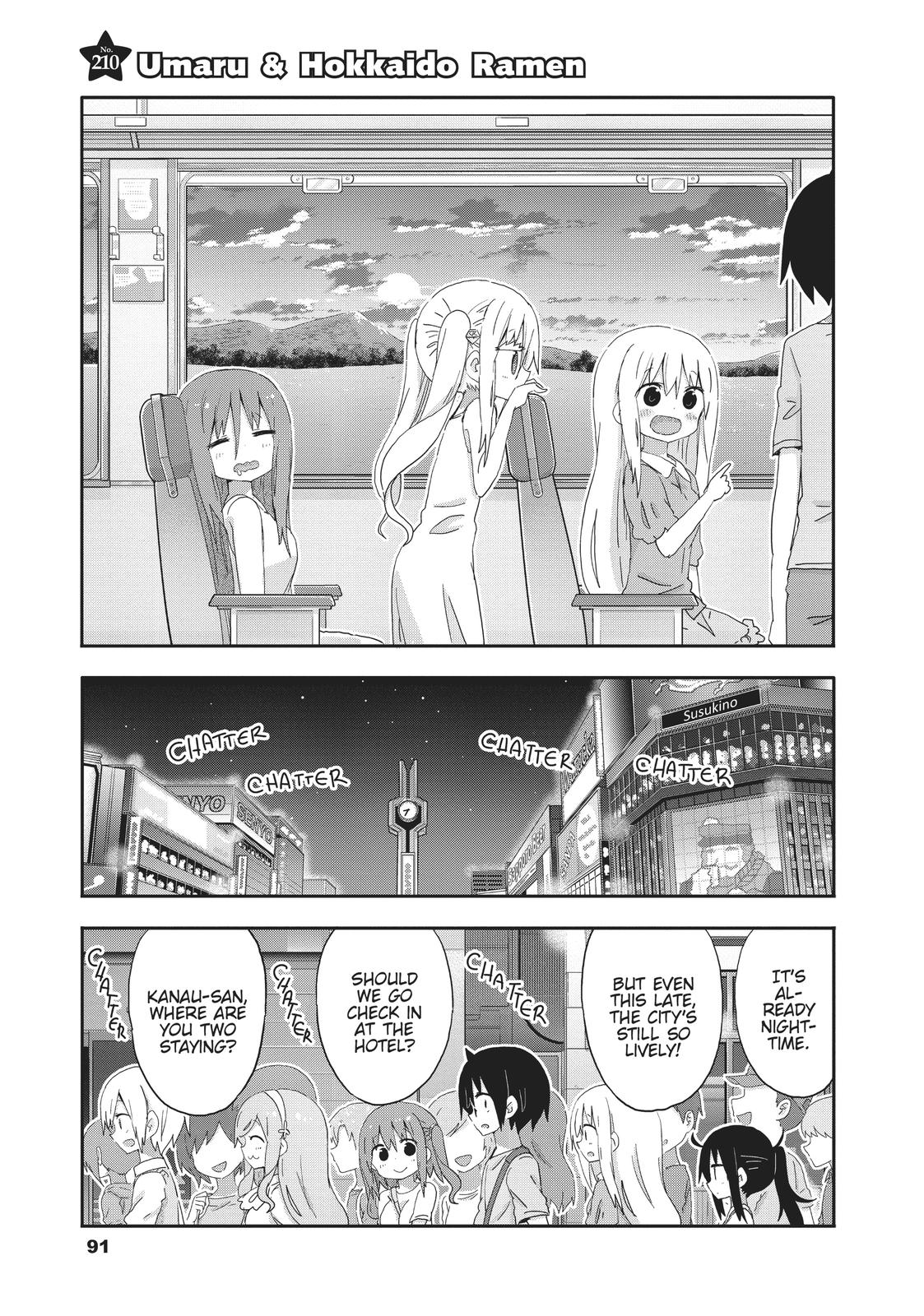 Himouto! Umaru-chan Chapter 210 page 1 - Chapter 210