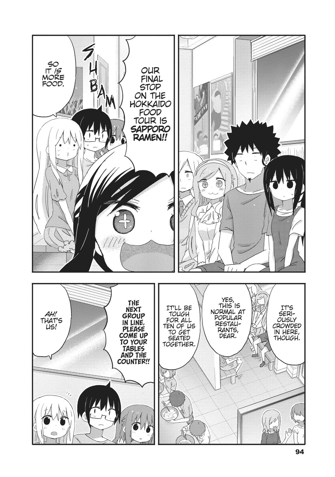 Himouto! Umaru-chan Chapter 210 page 4 - Chapter 210