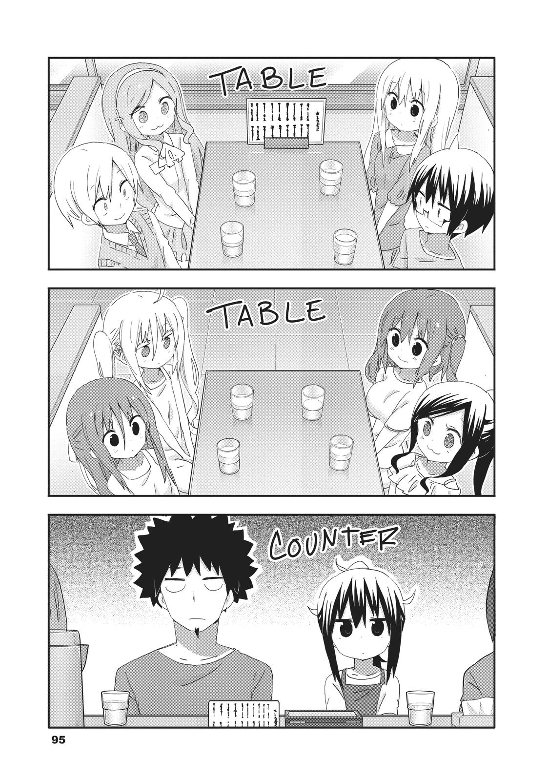 Himouto! Umaru-chan Chapter 210 page 5 - Chapter 210