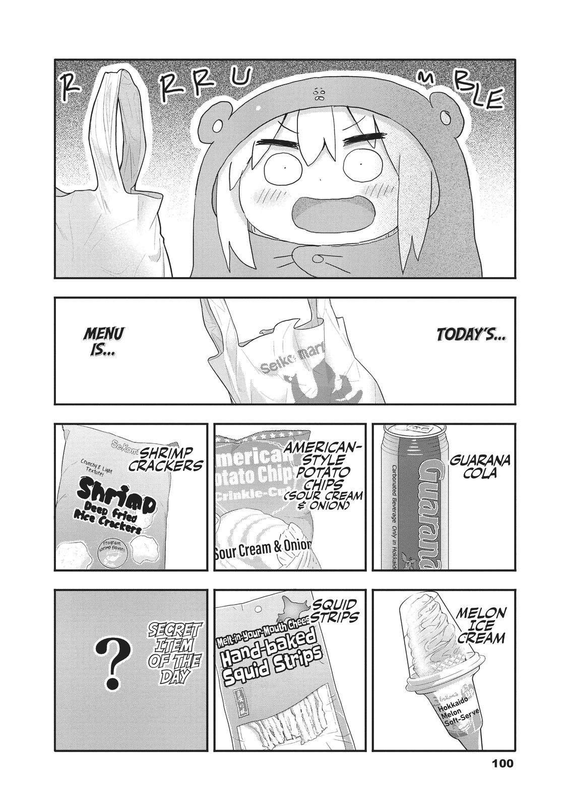 Himouto! Umaru-chan Chapter 211 page 2 - Chapter 211