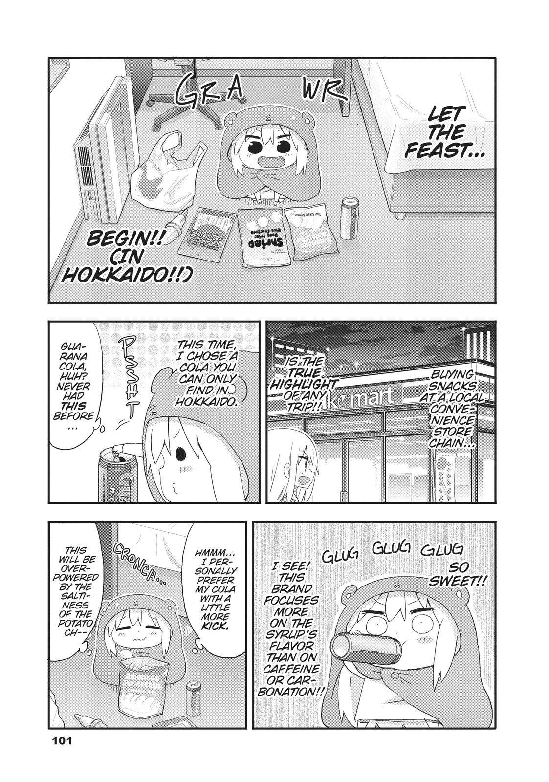 Himouto! Umaru-chan Chapter 211 page 3 - Chapter 211