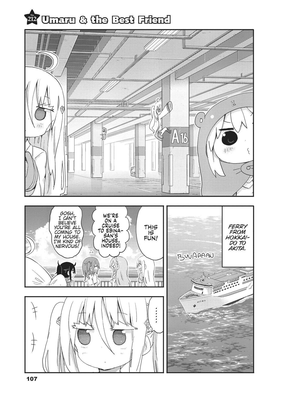 Himouto! Umaru-chan Chapter 212 page 1 - Chapter 212