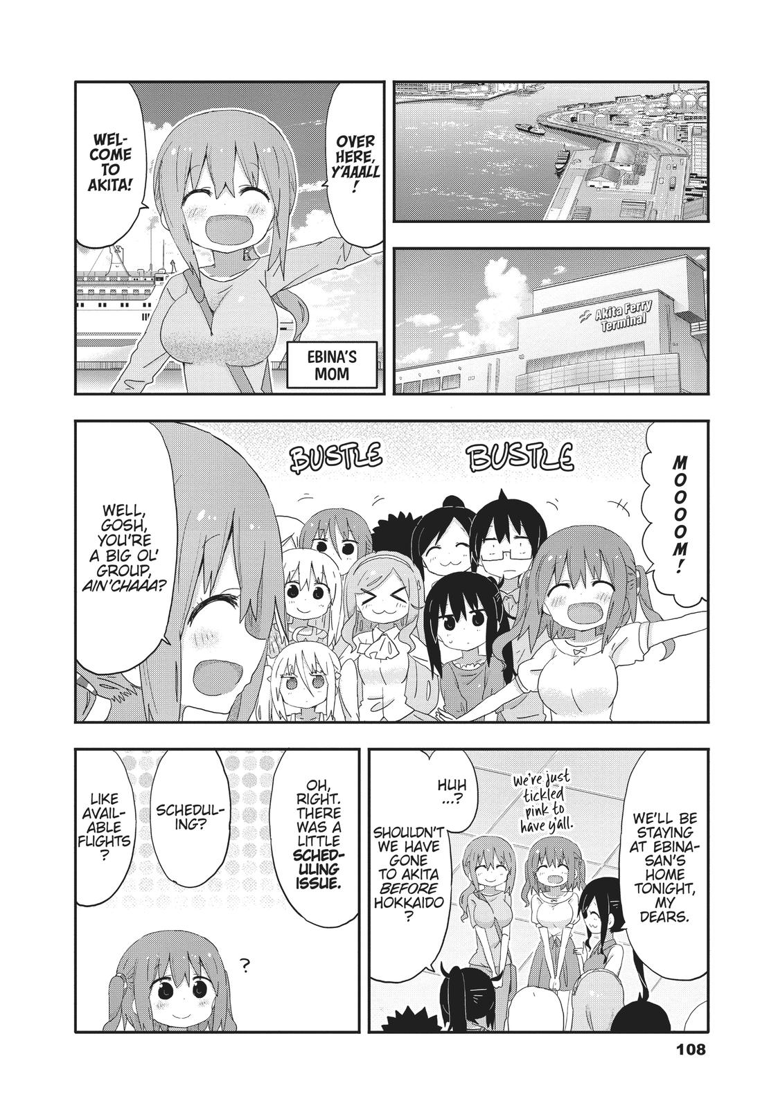 Himouto! Umaru-chan Chapter 212 page 2 - Chapter 212