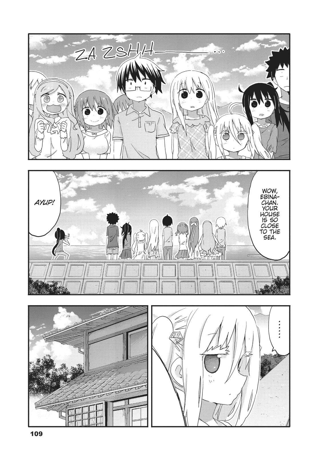 Himouto! Umaru-chan Chapter 212 page 3 - Chapter 212
